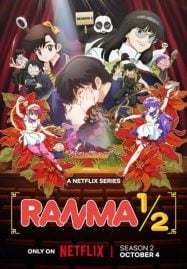 ดูอนิเมะฟรี Ranma ½ (2024) 2nd Season รันม่า 1/2 ไอ้หนุ่มกังฟู ภาค 2