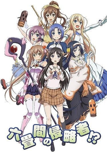 ดูอนิเมะออนไลน์ Rokujouma no Shinryakusha ห้องเช่าป่วนก๊วนคนแปลก