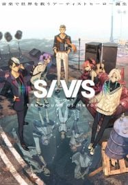 ดูอนิเมะฟรี SI-VIS The Sound of Heroes