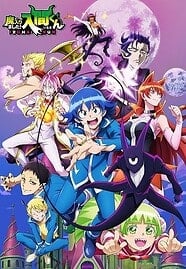 ดูอนิเมะฟรี Mairimashita! Iruma-kun 2 อิรุมะคุงกับโรงเรียนปิศาจ ภาค 2