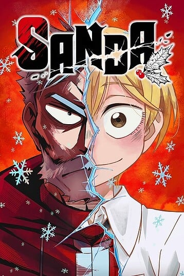 ดูอนิเมะออนไลน์ Sanda ซันดะ