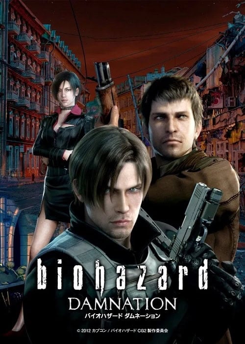 Resident Evil: Damnation ผีชีวะ สงครามดับพันธุ์ไวรัส