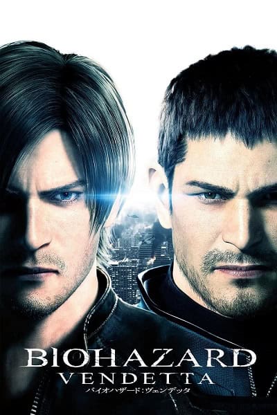 Resident Evil Vendetta ผีชีวะ ล้างบางเชื้อคลั่ง