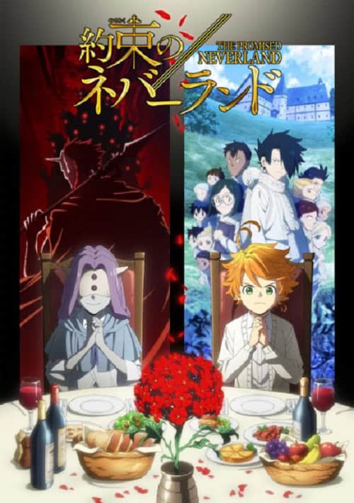 The Promised Neverland 2 พันธสัญญาเนเวอร์แลนด์ ภาค 2