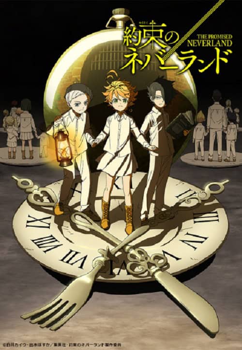 The Promised Neverland พันธสัญญาเนเวอร์แลนด์